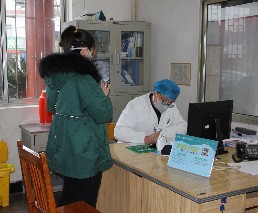 IMG_1693.JPG