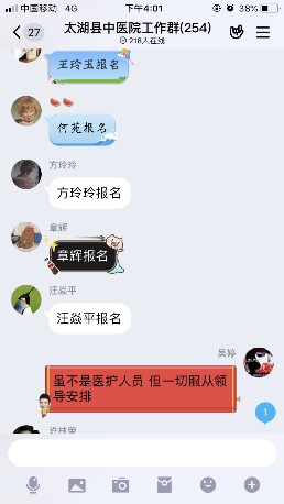 3.PNG