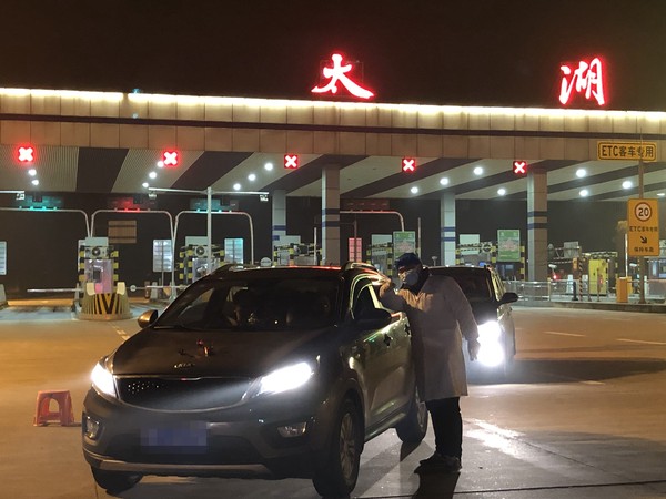高速 晚.jpg