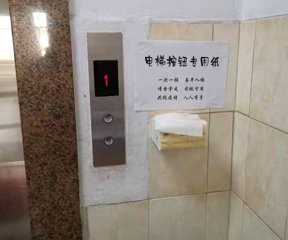 BA0E6DDC490AECE49AA0BA15CB53EF68.png