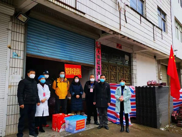 送中药弥陀.jpg