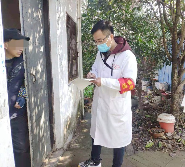 微信图片_20200212172835.jpg