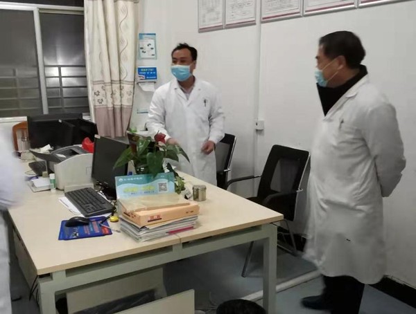 QQ图片20200212145256.jpg