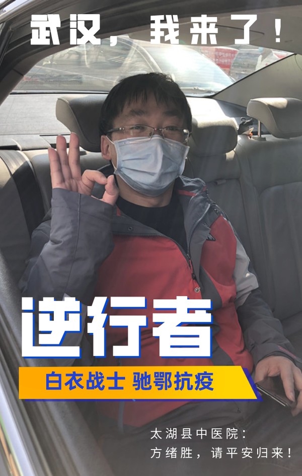 微信图片_20200209162157.png