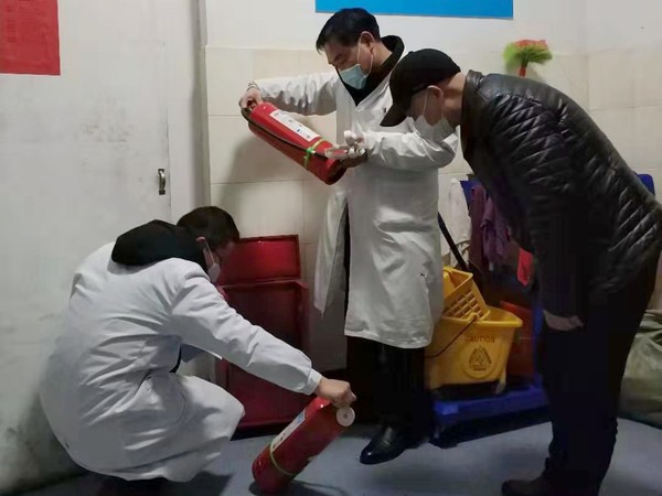mmexport1581435906070_WPS图片.jpg