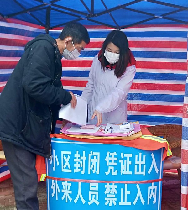 图片 2.jpg