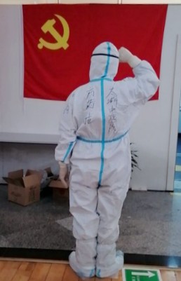 微信图片_20200219113238.jpg