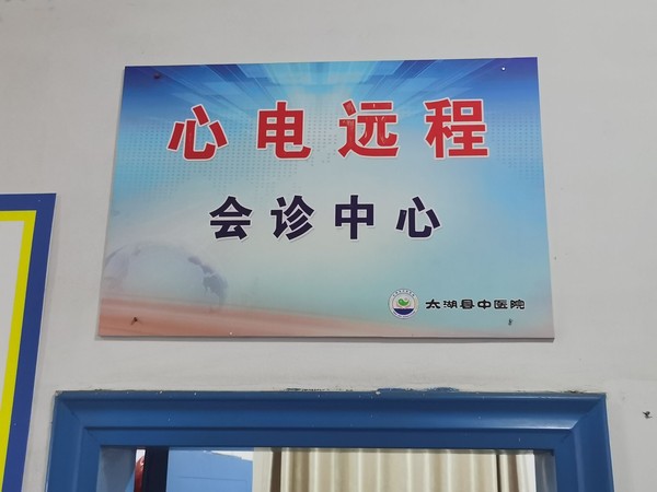 QQ图片20200505115813.jpg