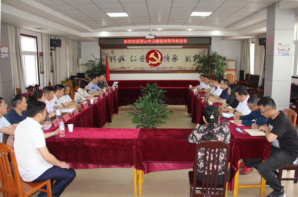 潜山市卫健委来院考察指导1.JPG