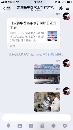 IMG_5801.PNG
