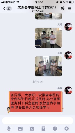 IMG_5802.PNG