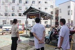 IMG_3856.JPG
