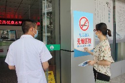 IMG_3863.JPG