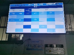排队候诊2.jpg