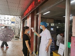 预检分诊2.jpg