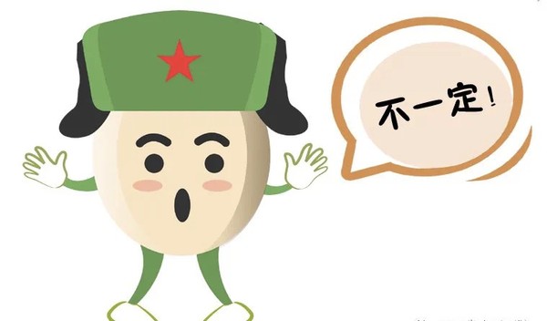 微信图片_20200725101052.png