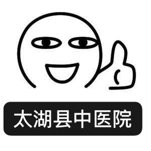 微信图片_20200725101113.png