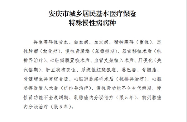 QQ图片20200826172756.png