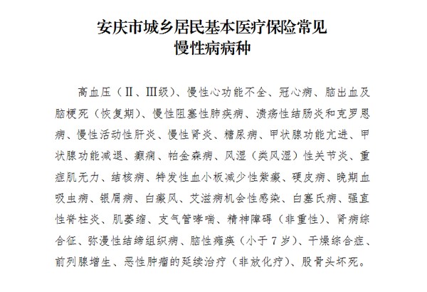 QQ图片20200826173016.png