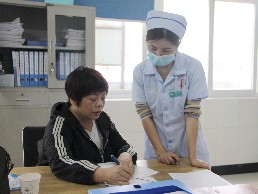 IMG_5058.JPG