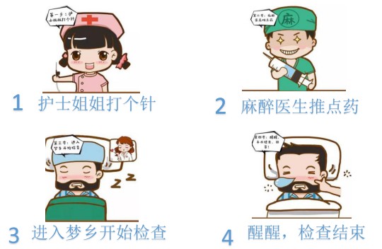 QQ截图20201012094523.png