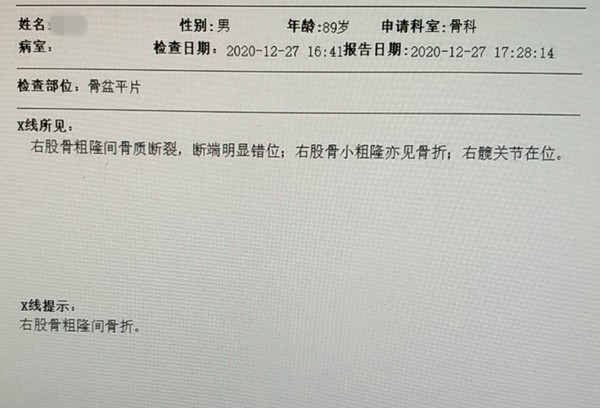 微信图片_20210109120419.jpg