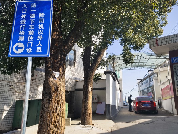 微信图片_20210109082454.jpg