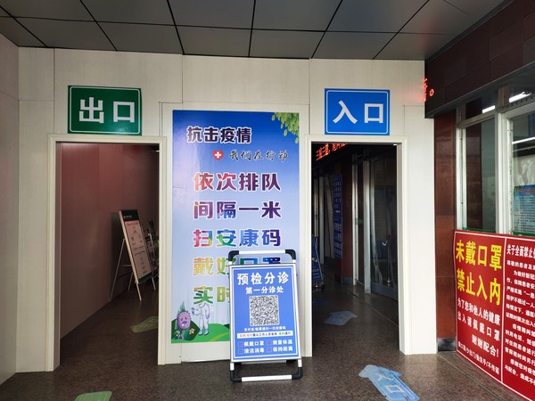 微信图片_20210109082458.jpg