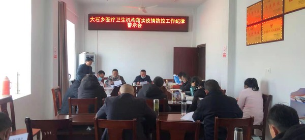 微信图片_20210120180552.jpg