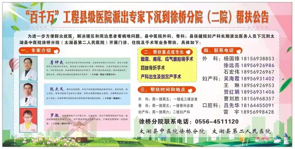 微信图片_20210127093506.jpg