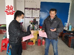 微信图片_20210201114644.jpg