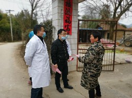 微信图片_20210201114736.jpg