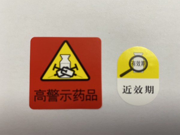微信图片_20210210114428.jpg