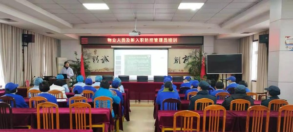 微信图片_20210218111317.jpg