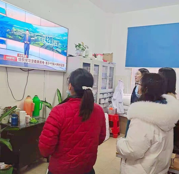 QQ图片20210226160915.jpg