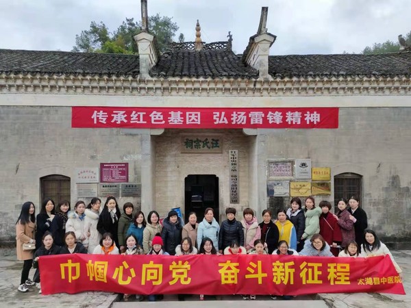 微信图片_20210308090014.jpg