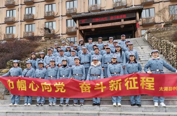 微信图片_20210308090129.jpg