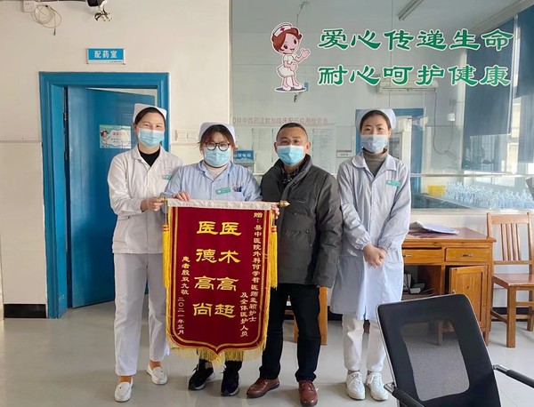 微信图片_20210315154705.jpg