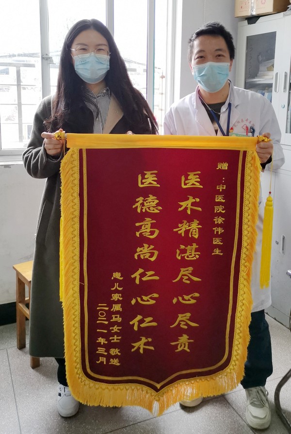微信图片_20210320144312.jpg