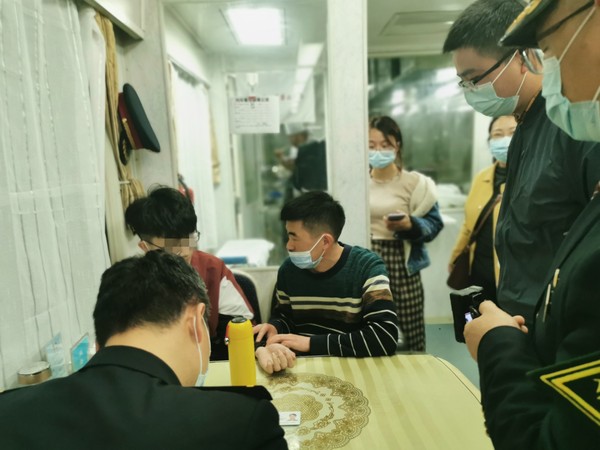 微信图片_20210406182905.jpg