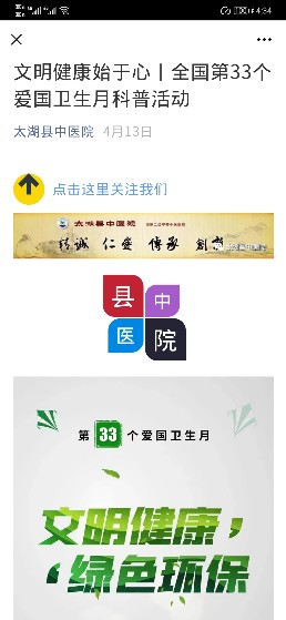QQ图片20210428164619.jpg