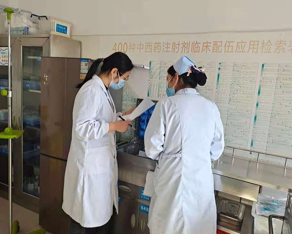 微信图片_20210429162100.jpg