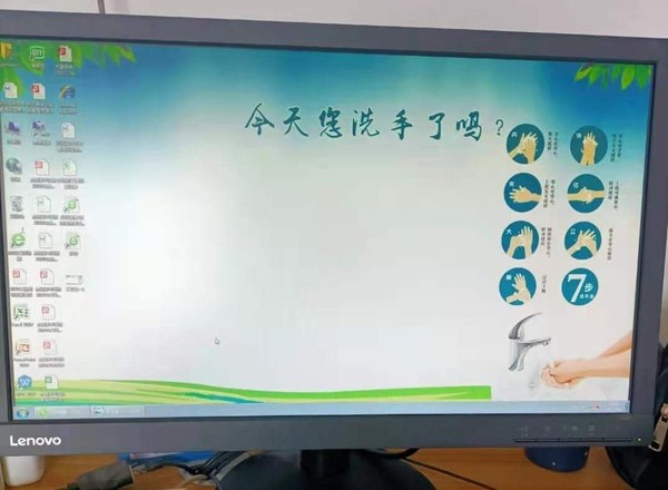 微信图片_20210507095312.jpg