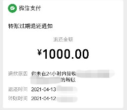 微信图片_20210508171242.jpg