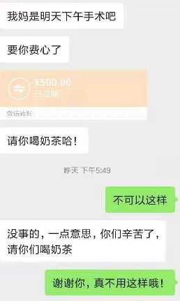 微信图片_20210508171247.jpg