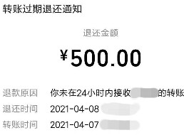 微信图片_20210508171252.jpg