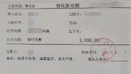 微信图片_20210508171308.jpg