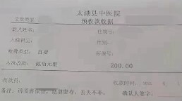 微信图片_20210508173607.jpg