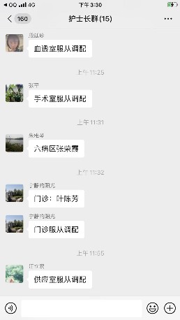 微信图片_20210514154246.jpg