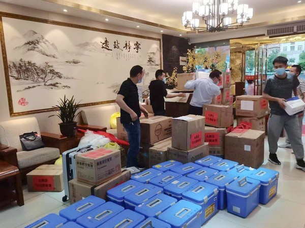 微信图片_20210515094955.jpg